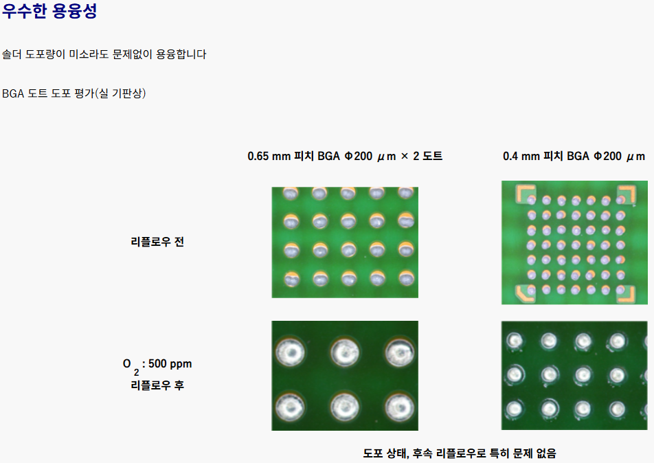 819237dd1e687105ba15d9849fa168fc_1745394973_7188.PNG